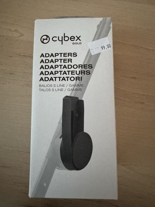 Чисто нови адаптери Cybex
