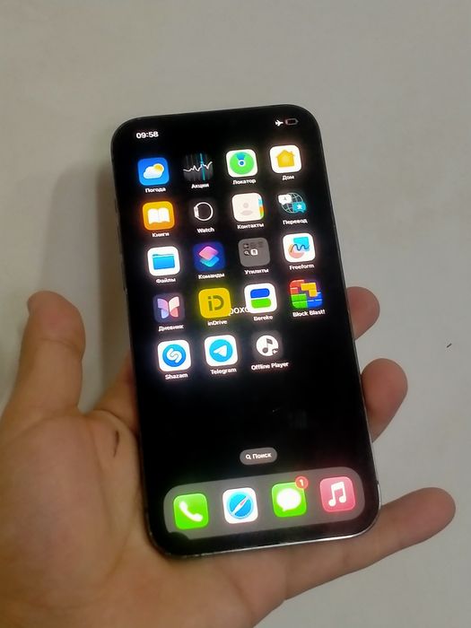 iPhone 12 pro max 128gb