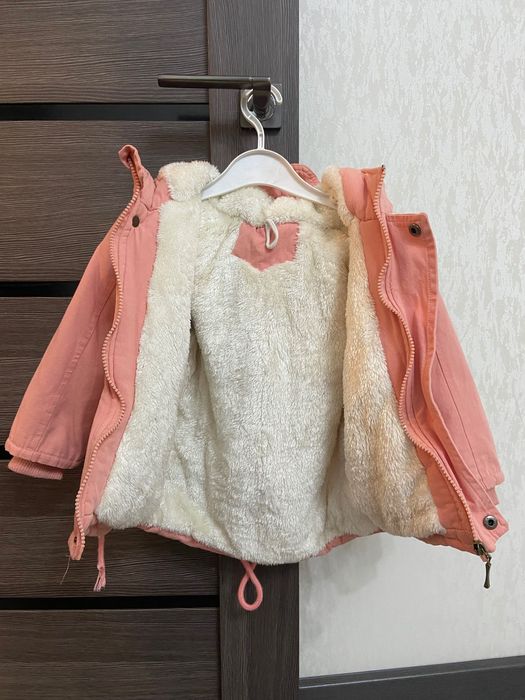 Демисезонная куртка