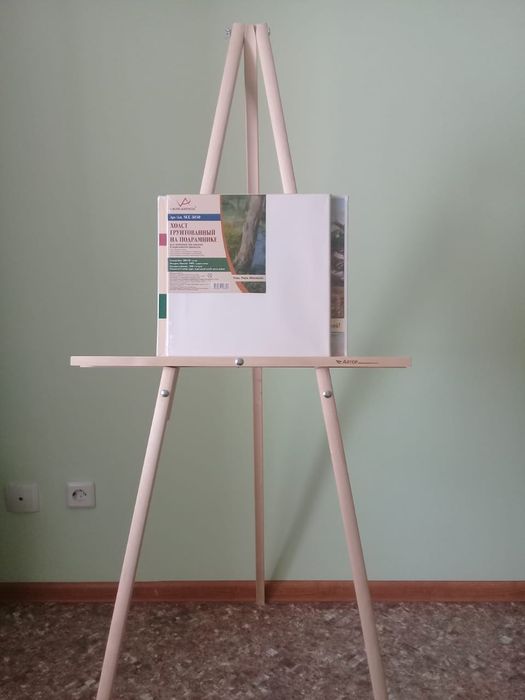Продам мольберт для живописи