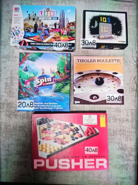 Детски настолни игри