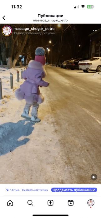 Пальто на 2/3 года