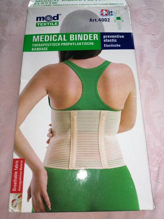 Стягащ колан за корема