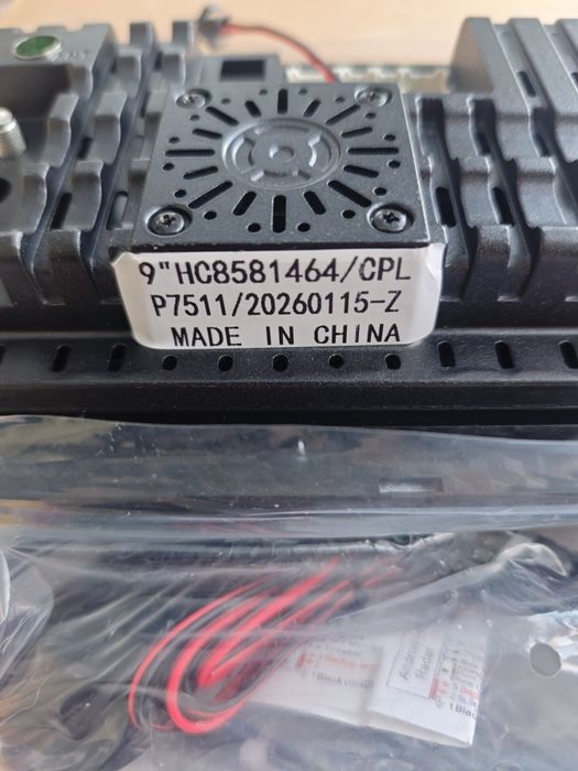 Андроид магнитола