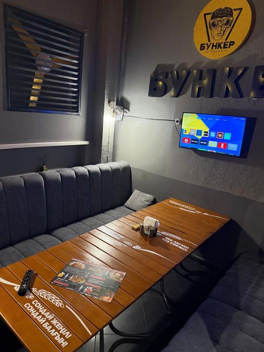 Продам Готовый Бизнес