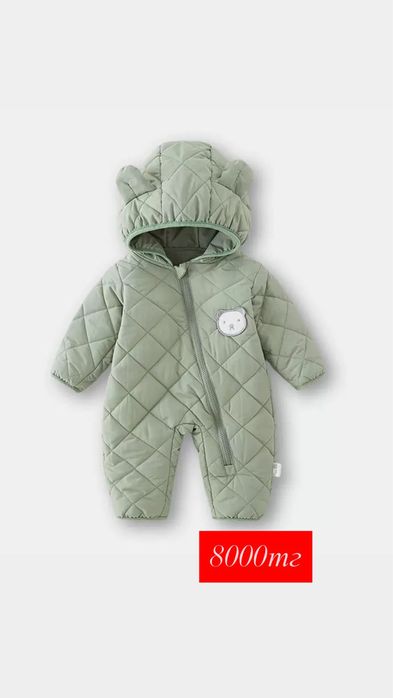 новый одежда детский