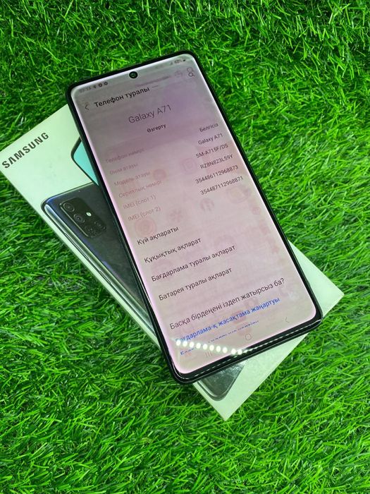 Samsung a71 / самсунг а71 / ломбард дд / id2139