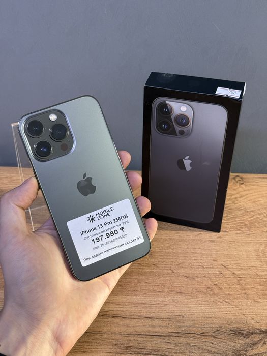 Iphone 13 Pro 256 GB | Mobile Zone