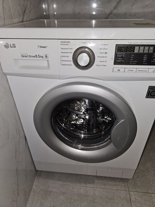 Стиральная машина