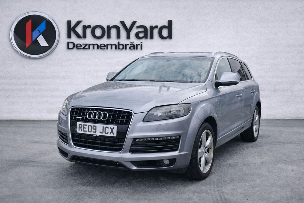 Audi Q7 3.0 Diesel 2005-2007 BUG CASA CASC на части