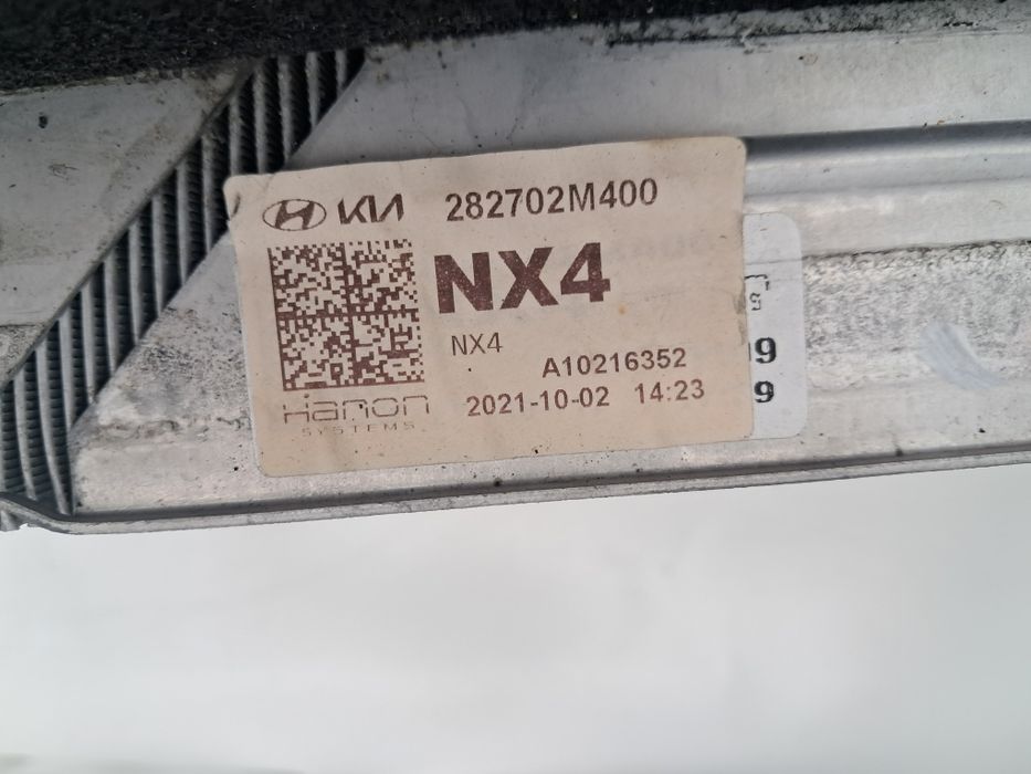 Интеркулер капак за фар Hyundai Tucson 2019/24г