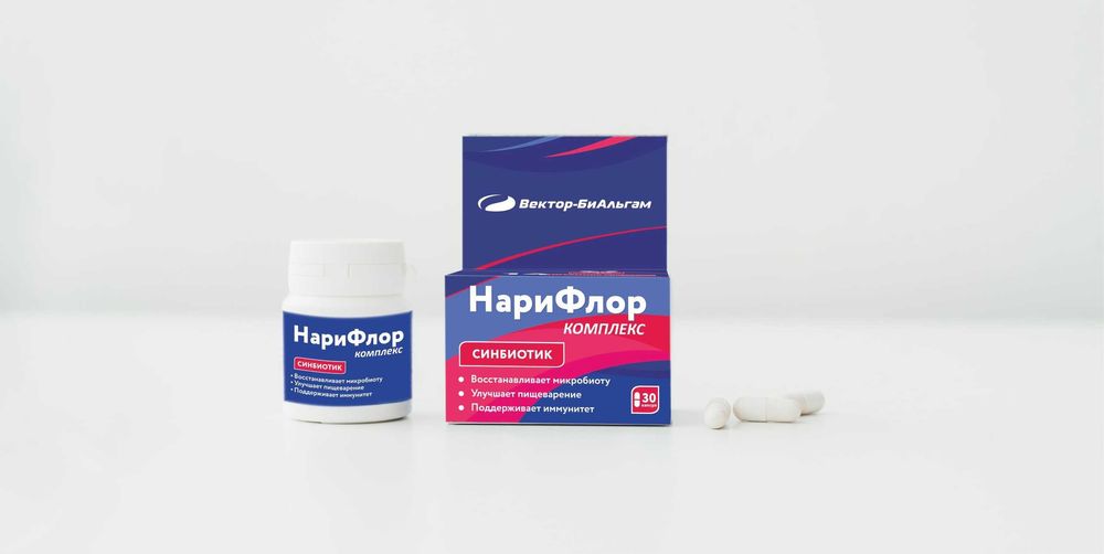 Нарифлор синбиотик нового поколения
