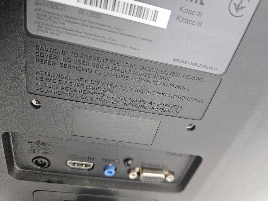 Продаются Мониторы LG 22 24 дюйма HDMI