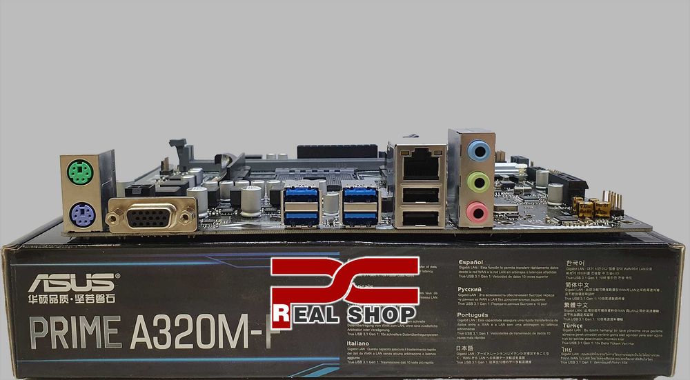 AMD-lite! ASUS A320M + Ryen 5 2600 6/12 3.9Гц + 8GB D4/2666 ~i5 10400