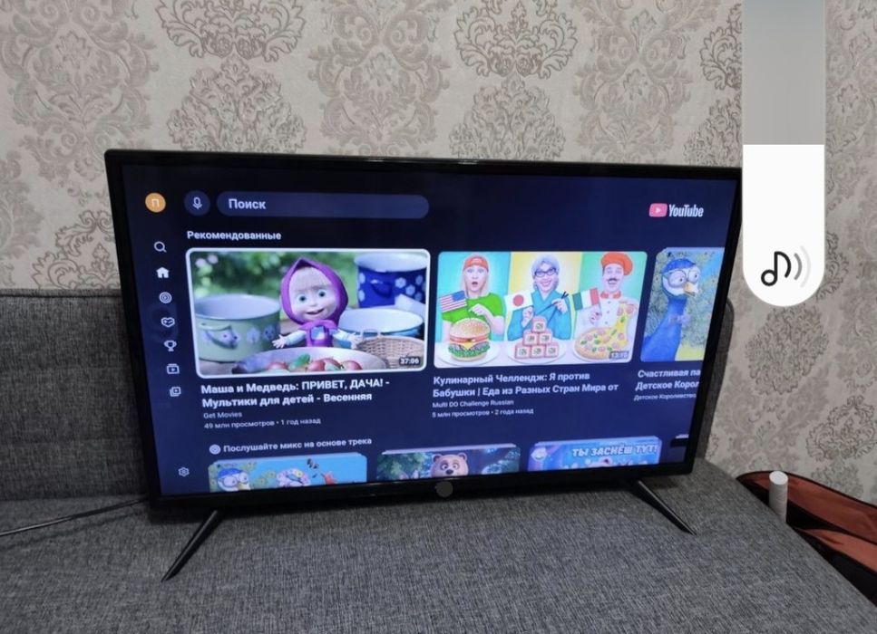 Продам телевизор смарт 32 диагональ