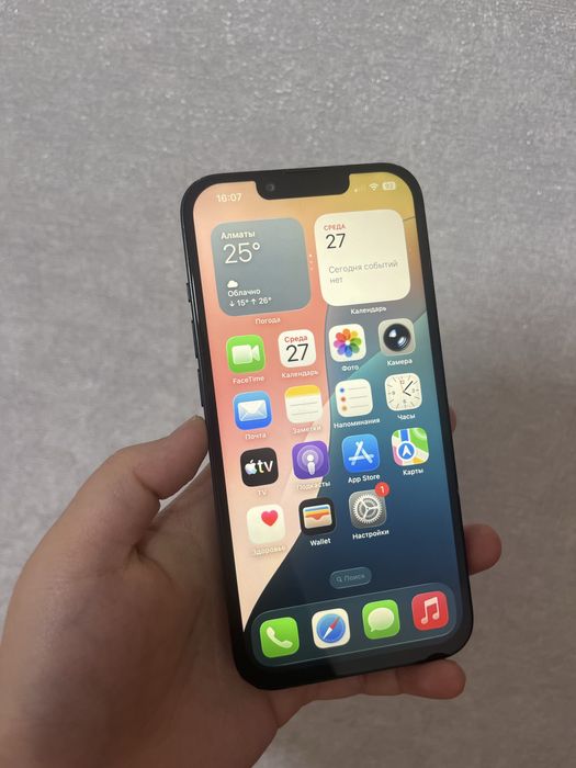 Iphone 13 128гб 96%