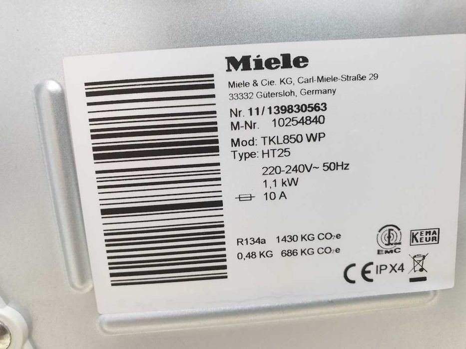 Пара Miele Сушилня с термопомпа Миеле 12м Гаранция