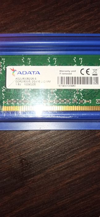 Kit ram DDR 2 4 giga desktop