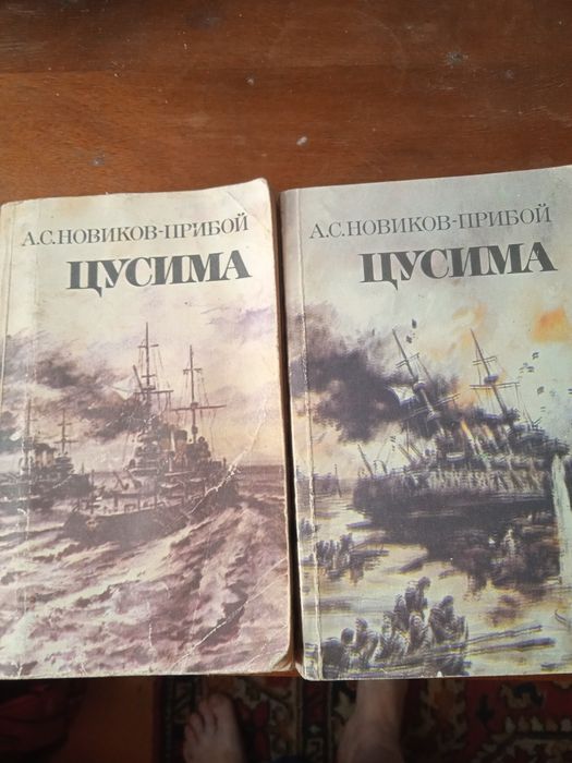 Книги классика .