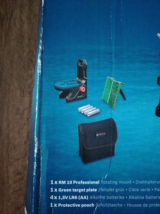 Nivelă laser multifuncțională Bosch GLC  2-50G
Nivelă laser multifuncţ