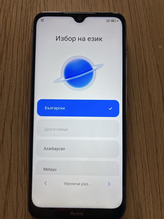 Redmi Note T8 отличен.NFC плащания и 48МР камера