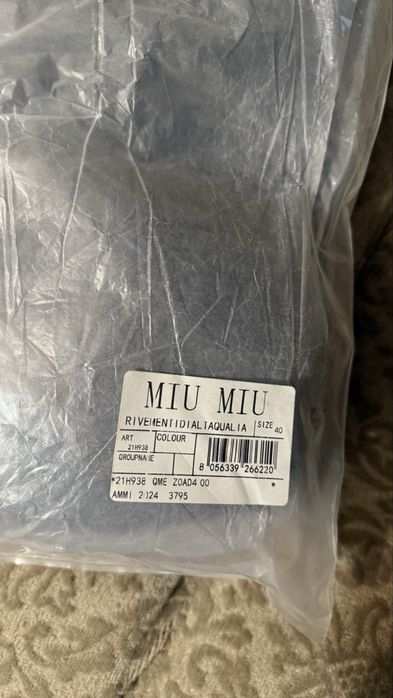 Дамски пуловер Miu Miu