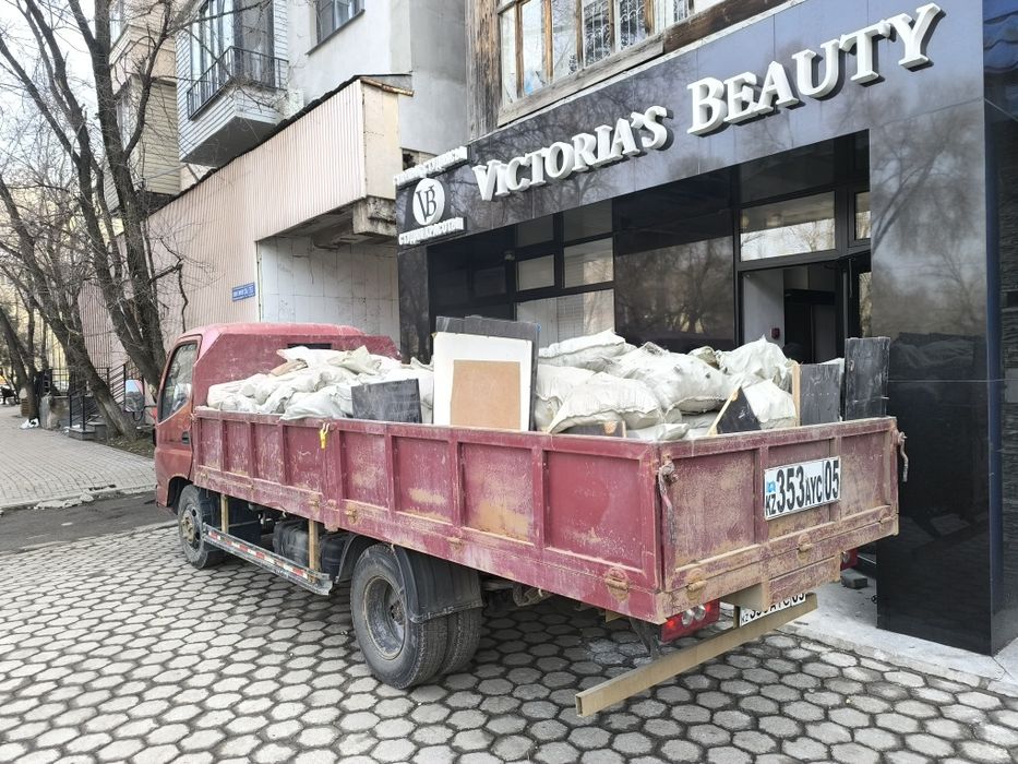 Вывоз строительный мусор