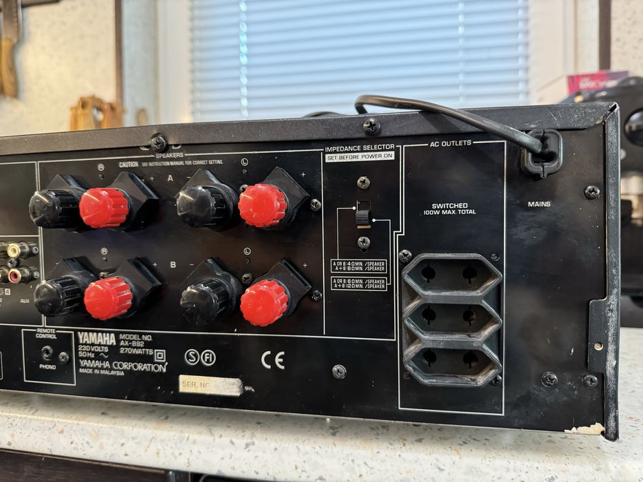 Yamaha AX-892 Мощен стерео усилвател