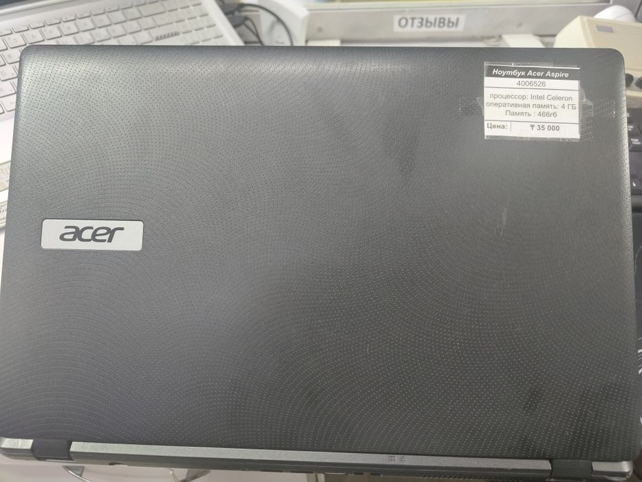 Note book Acer .