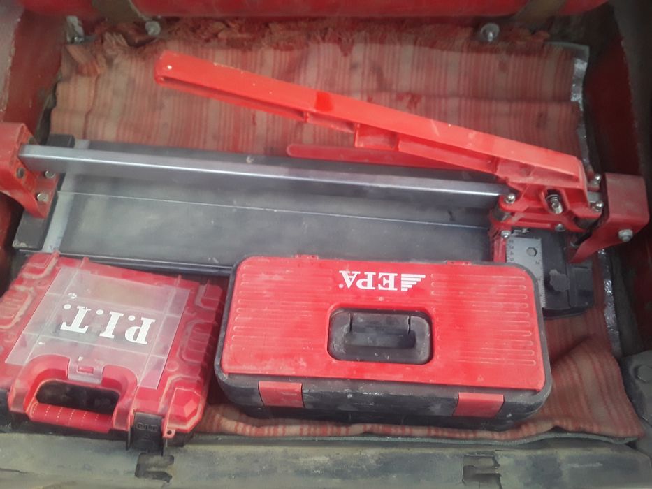 Инструментлар сотилади