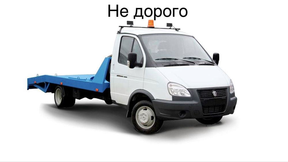 Эвакуатор Мерке