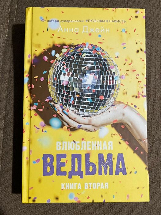 Продам книги б/у