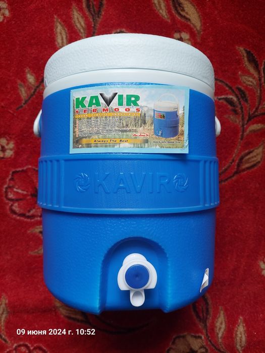 Продам ведёрко-термос