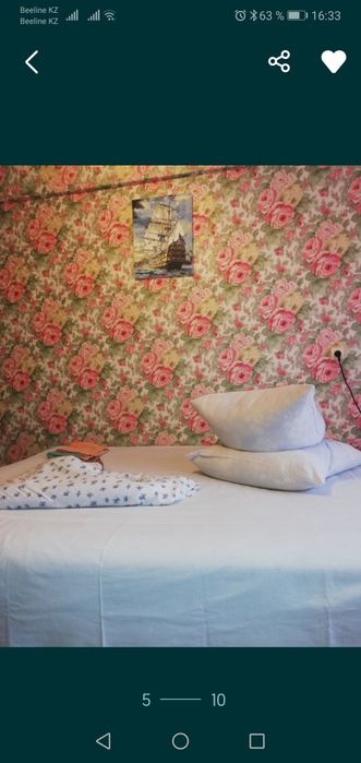 Сдам 1,5 почасово посуточно