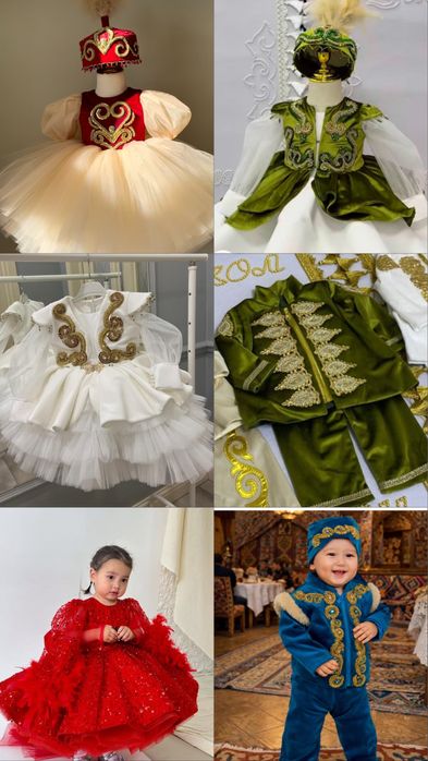 Продается костюмы для 1 жас, Тусаукесер, Готовый бизнес