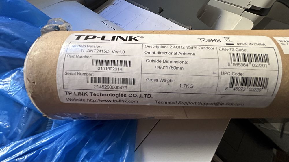 Antena tp-link noua