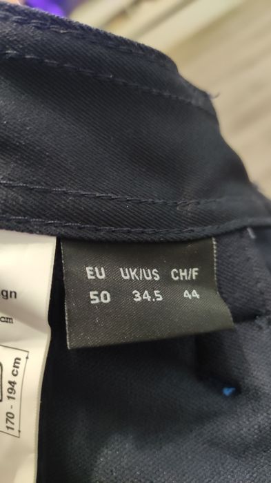 Mascot EU50 UK 34,5 Мъжки панталон