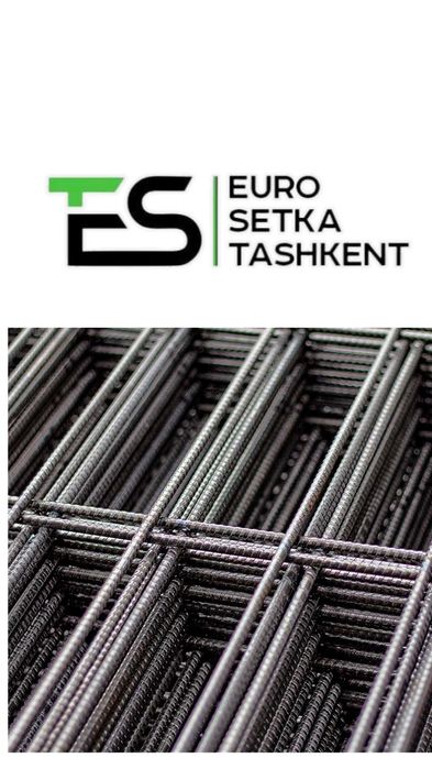 Дорожная сетка от Производителья Дарожний Кладка Darojniy Setka