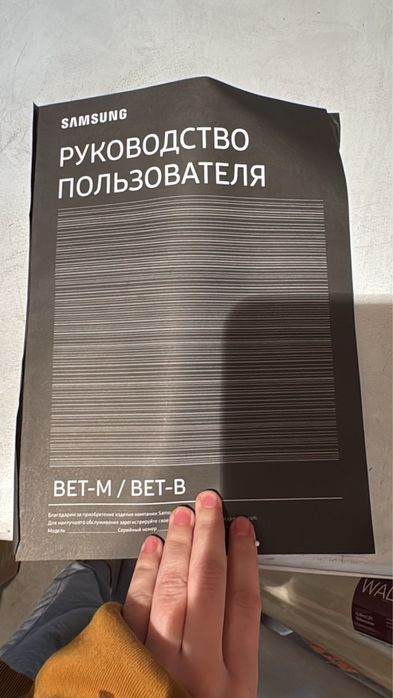 Samsung Smart TV LED