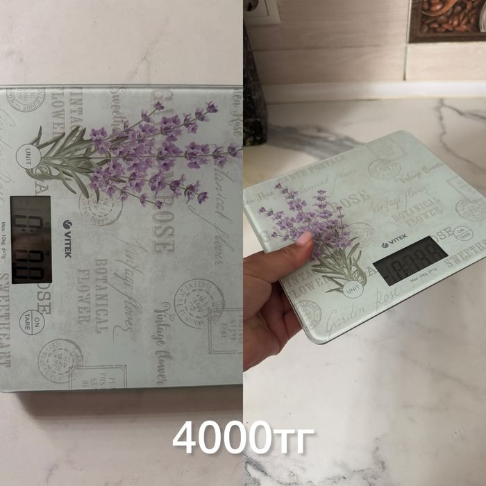 Блендер миксер мясорубка