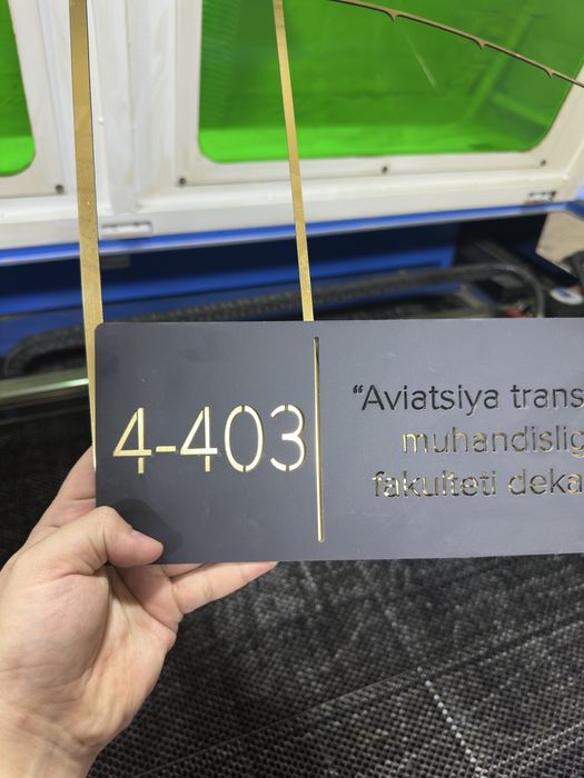 Таблички любой сложности — профессиональный сервис