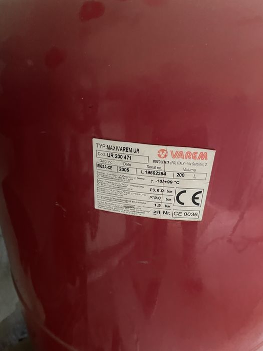 Газов котел Demead 233kw