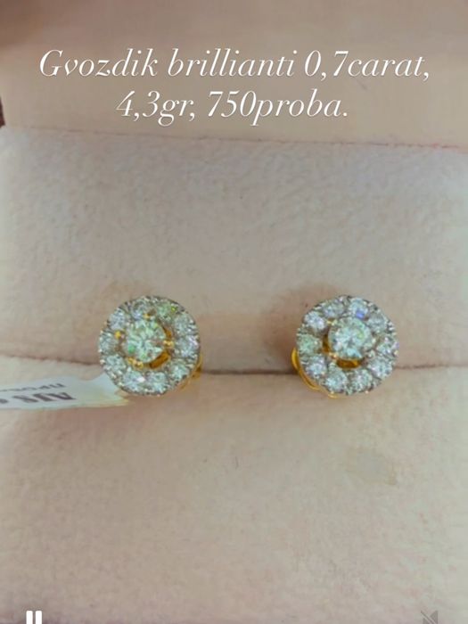 Элегантный гвоздик с бриллиантами 0,7carat 750proba, 4,3gr.