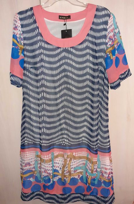 Roche multicolor,vesela,noua