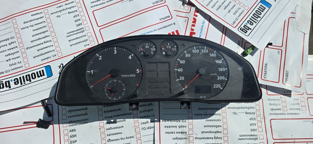 Километраж за  Audi a4 Dizel