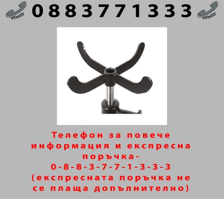 НЕМСКИ Крик за скоростни кутии 0.5 тона 110 – 200 см RockForce