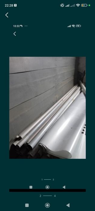 Баннер по 1200 тенге.