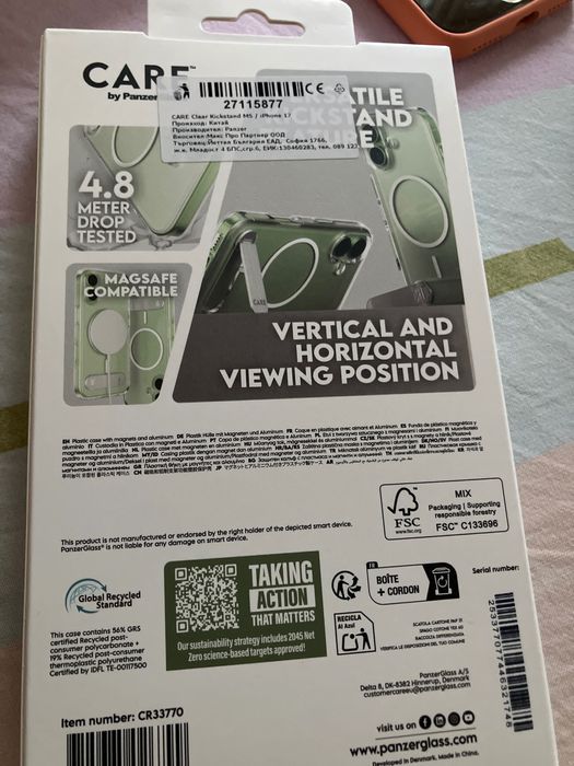 Case Apple iphone17 panzer glass