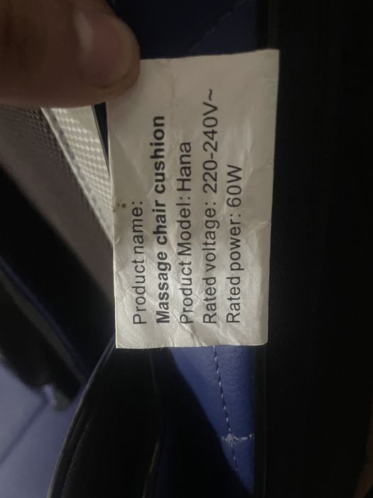 Массажный аппарат спино кресло