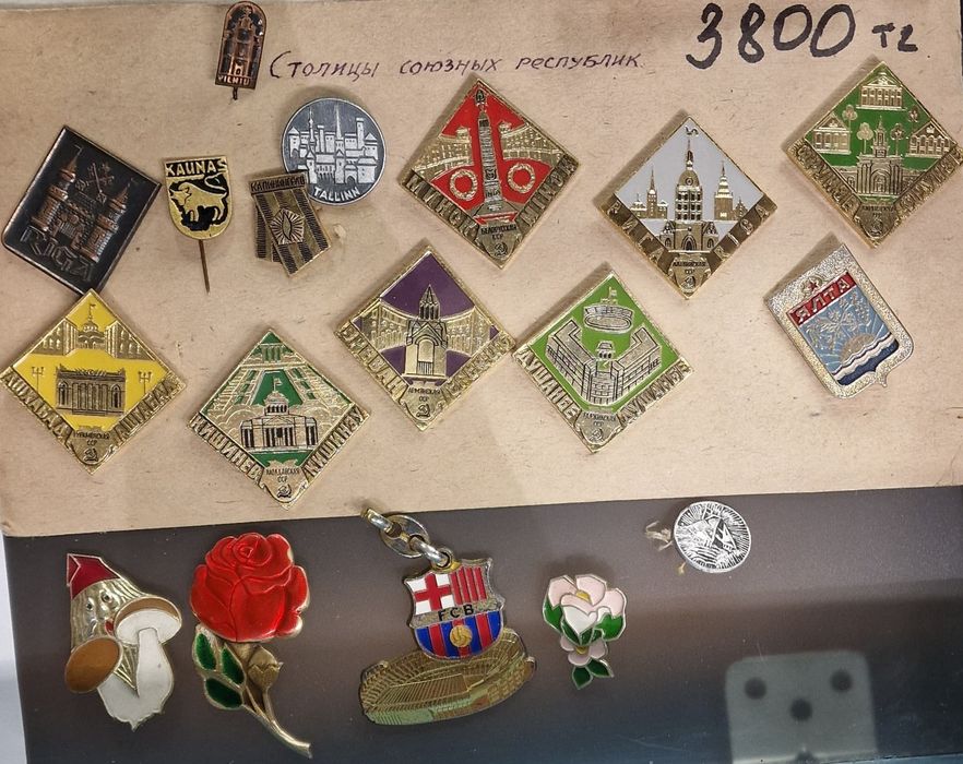 Значки эпохи СССР